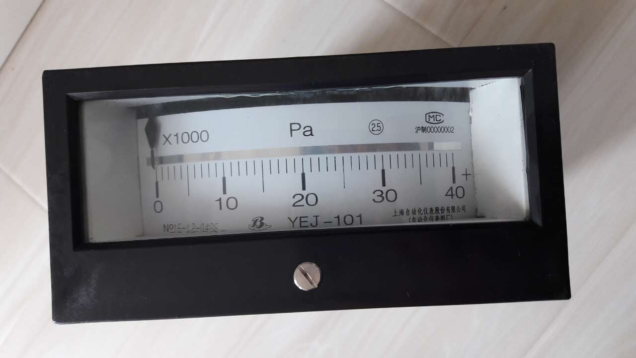 YEJ-121矩形接點(diǎn)膜盒壓力表 0-1Mpa