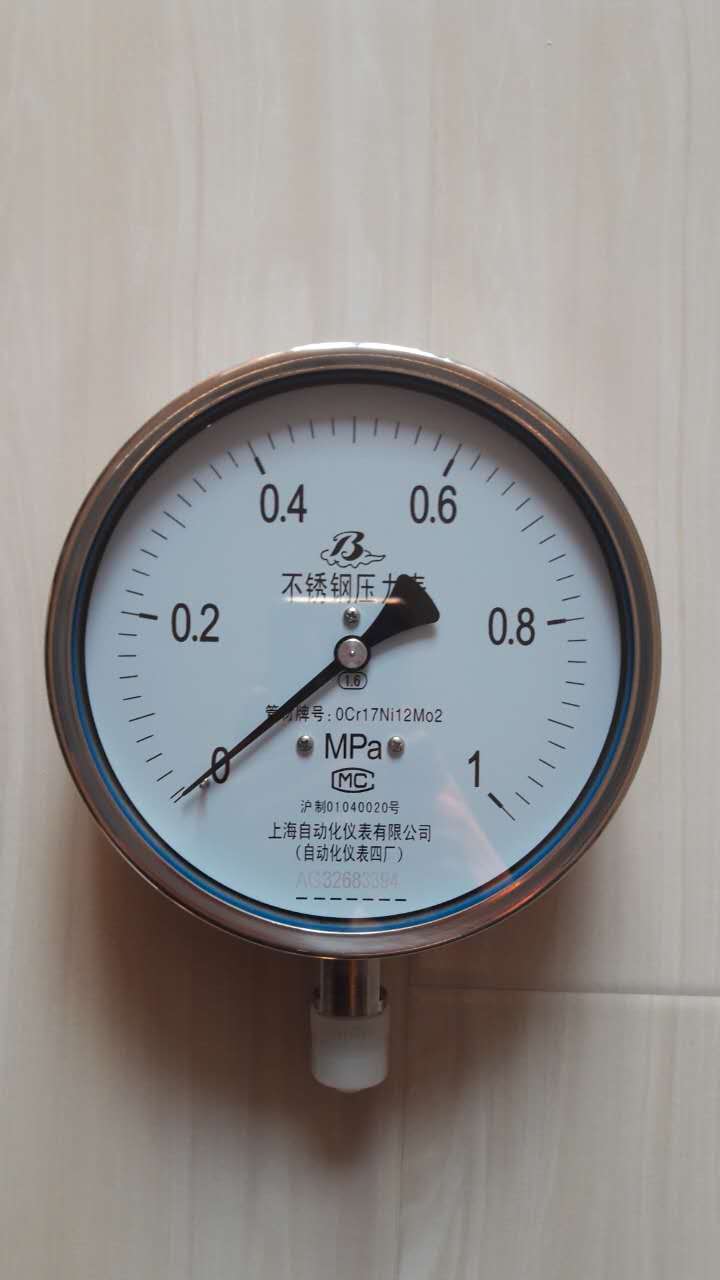 Y-150BF不銹鋼壓力表 0-0.1Mpa
