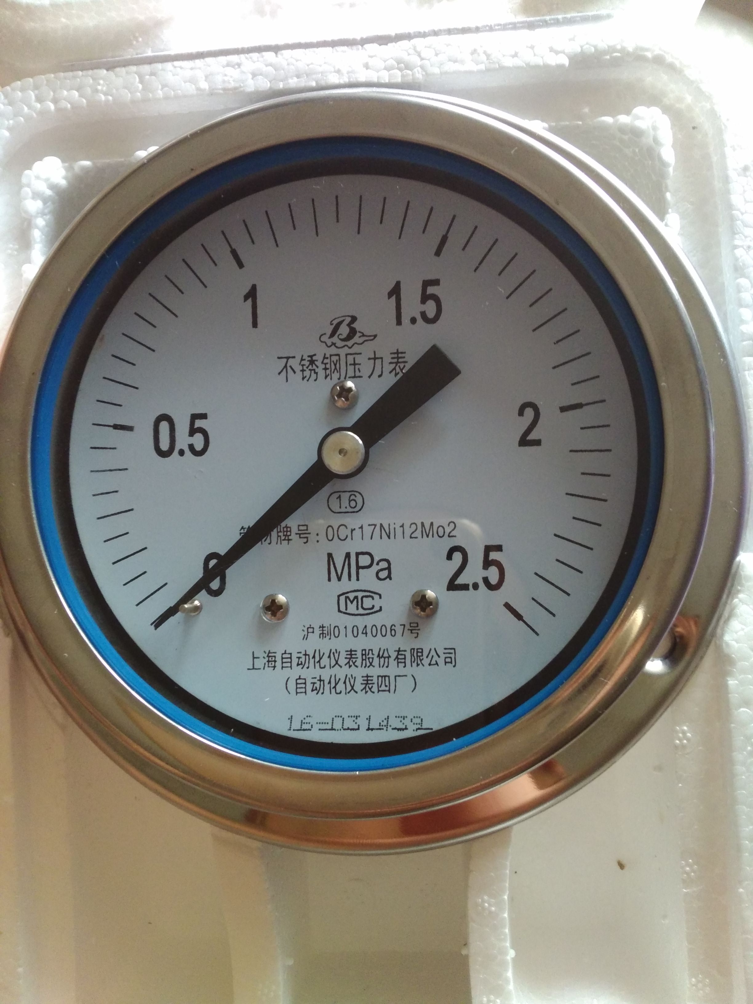 Y-100AZ不銹鋼耐震壓力表0-0.1MPa