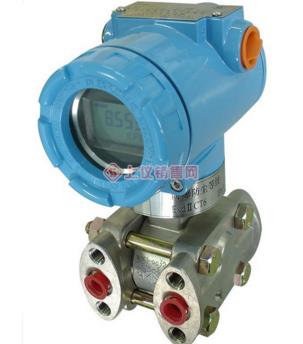 上海自動(dòng)化儀表一廠1151DP3E22M2B1D1差壓變送器