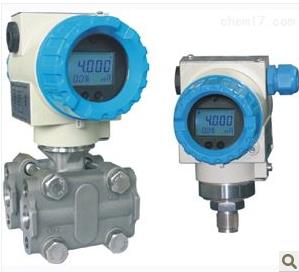上海自動化儀表一廠3151DP7B22TM7B1K智能差壓變送器