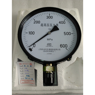 上海自動(dòng)化儀表五廠Y-250/600MPa超高壓壓力表